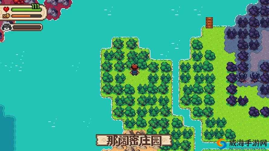 进化之地2游戏剧情问题及其观点一览