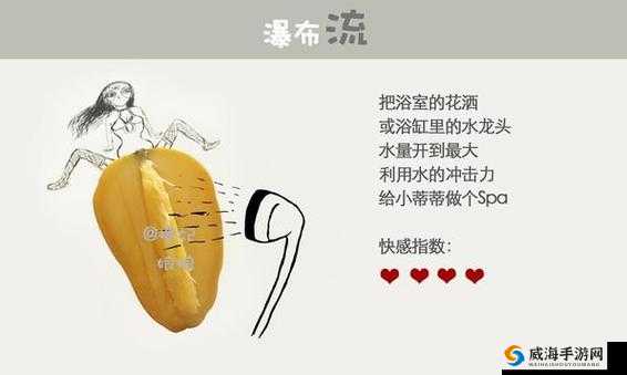 如何自我安抚小花园的实用技巧与方法探讨