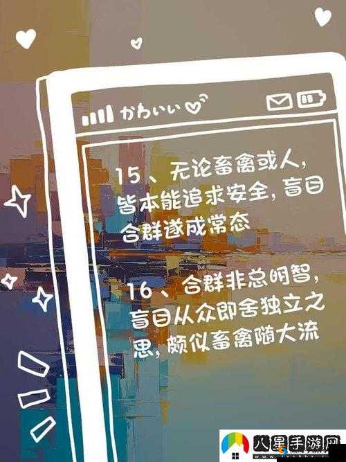 人与畜禽共性关系重要性之多方面探讨