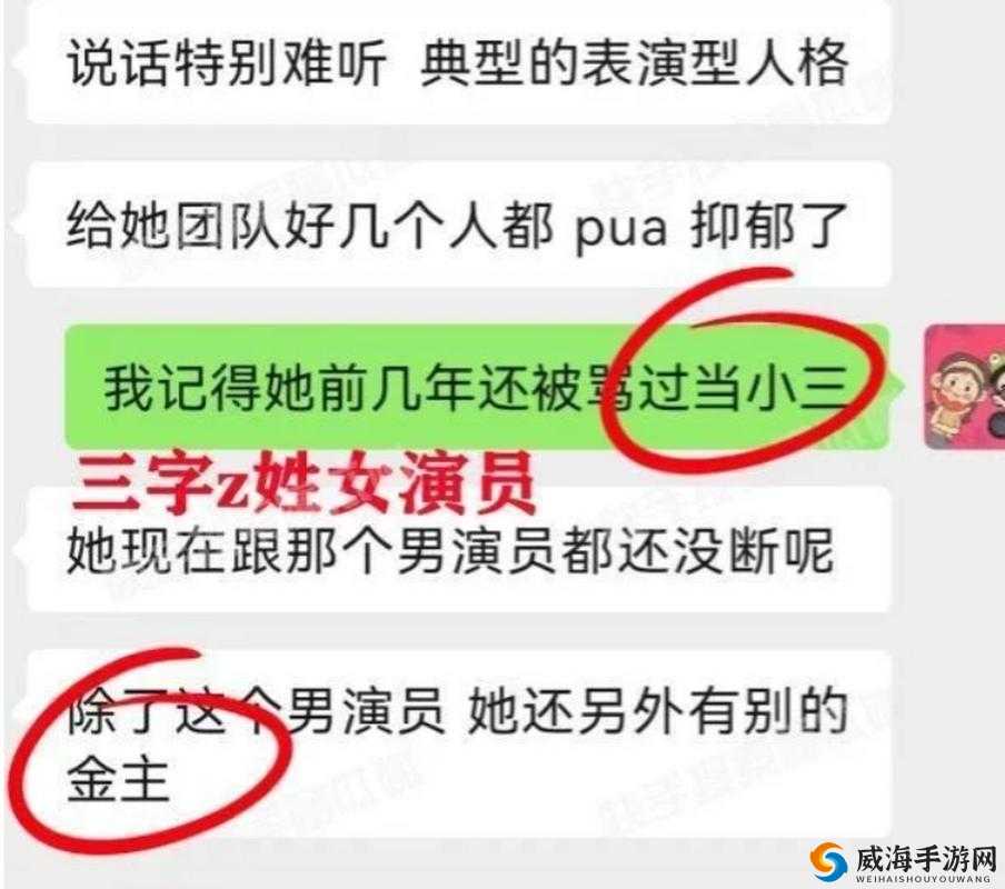 八卦有理爆料无罪，深挖猛料拒绝注水