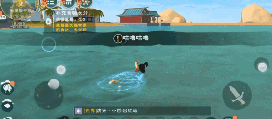 探索奇幻世界，创造与魔法的无尽魅力与水上坐骑新纪元