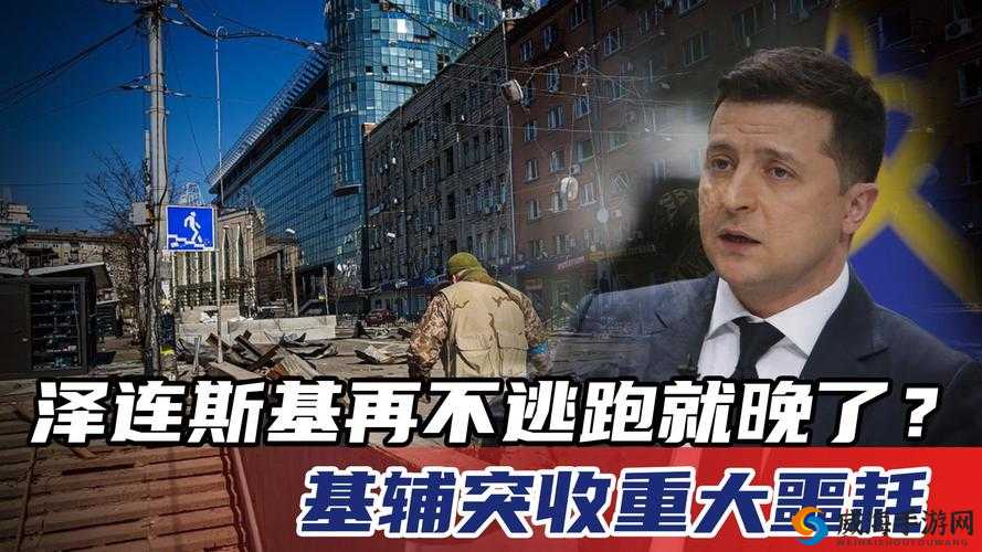 成品 78w75 通道 1：卓越品质，无可替代