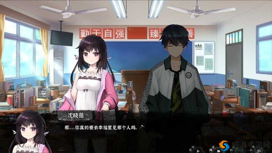 男生女生一起:探索未知的游戏世界