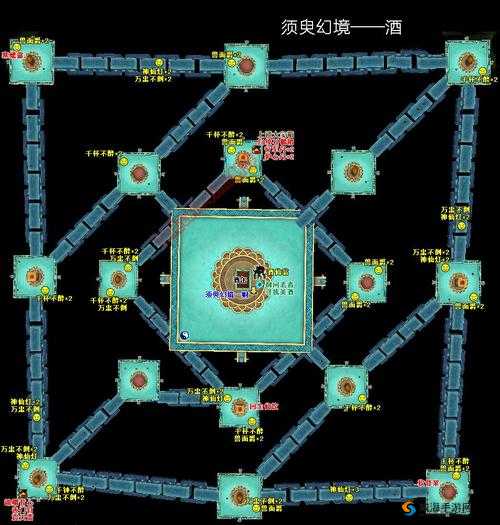仙剑奇侠传4手游求仙之途第三天任务攻略 完成方法详解