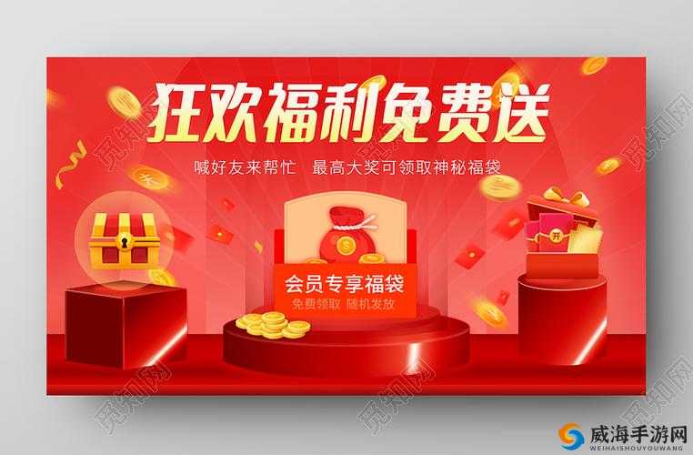 9I 制作厂免费福利大放送：畅享优质内容制作服务
