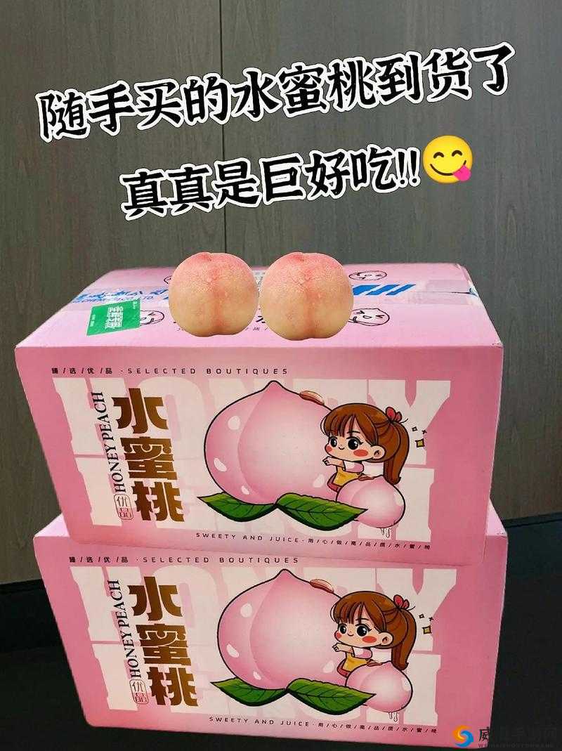 像是多汁的水蜜桃谁都想咬怎么唱-关于这句歌词演唱方法的探讨