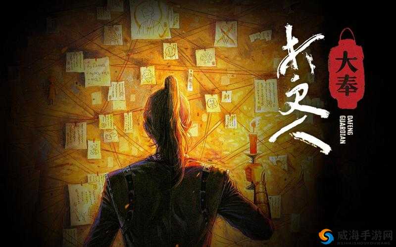 大奉打更人插花弄玉：探寻其中的奇妙意趣与深远内涵