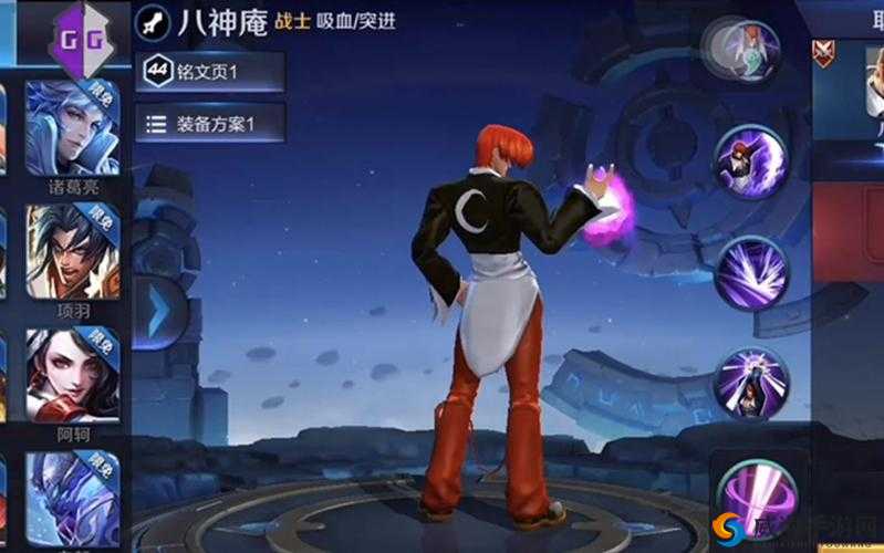 激战狂潮八神深度剖析，英雄技能图鉴全解析