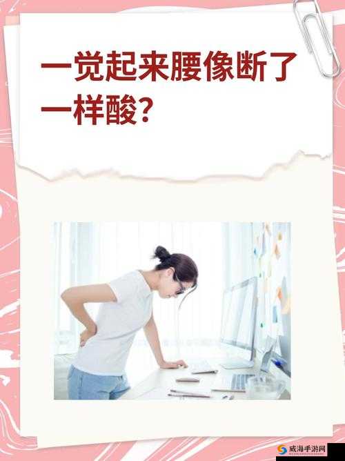 闯祸后臭小子姨妈腰快断了:这可如何是好该怎么办呀