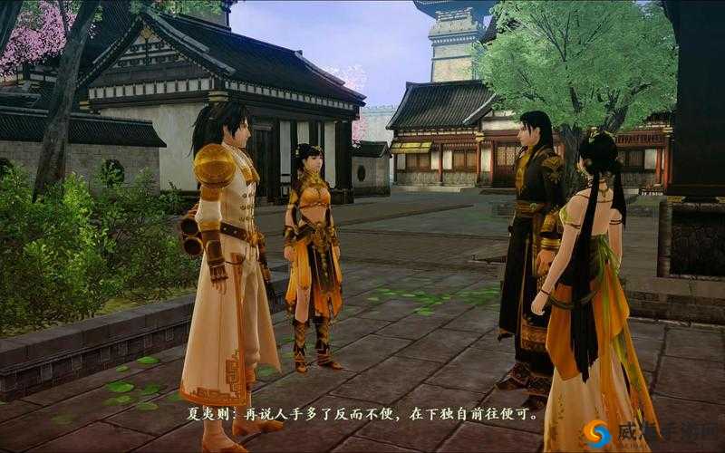 古剑奇谭二手游9月13日首发福利活动