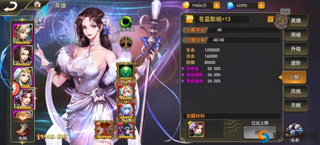 女神联盟2手游礼包兑换码使用指南与礼包获得大全