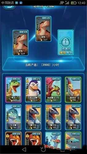 海岛纪元重斧斗士的全面解析