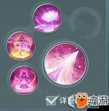 剑侠情缘2剑歌行珑华加点详解，技能怎么点厉害