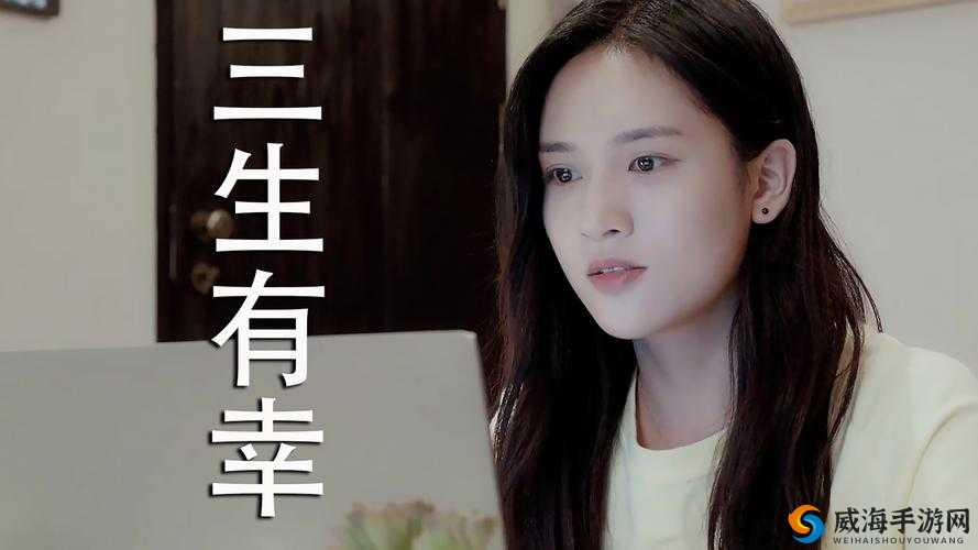 暖暖免费观看高清在线遇见你的浪漫邂逅之旅