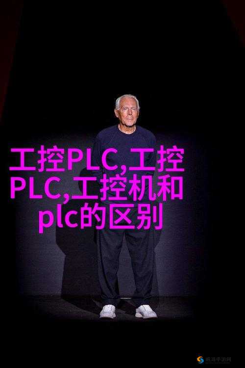 催熟 PO1V2 阿司匹林据说升级了画质是真的：画面效果显著提升