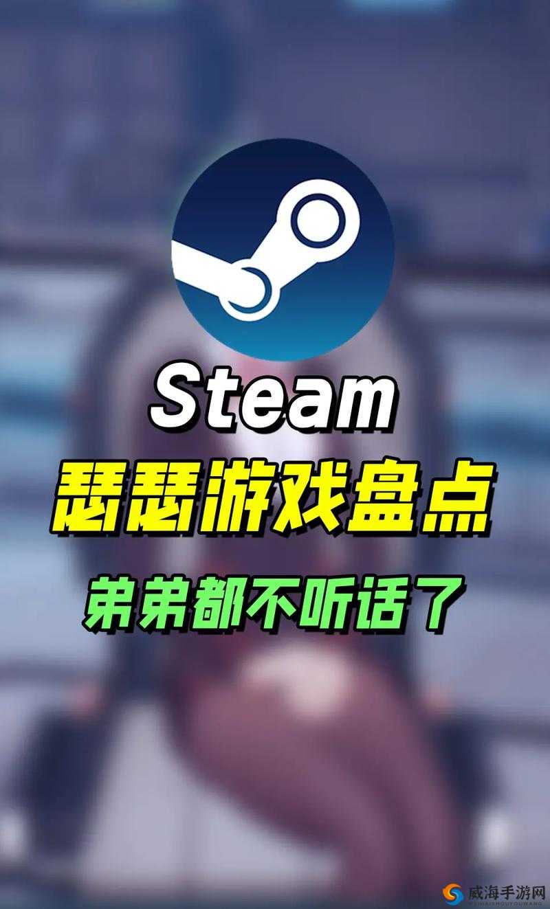 小黄油网站:一个充满趣味的在线游戏平台