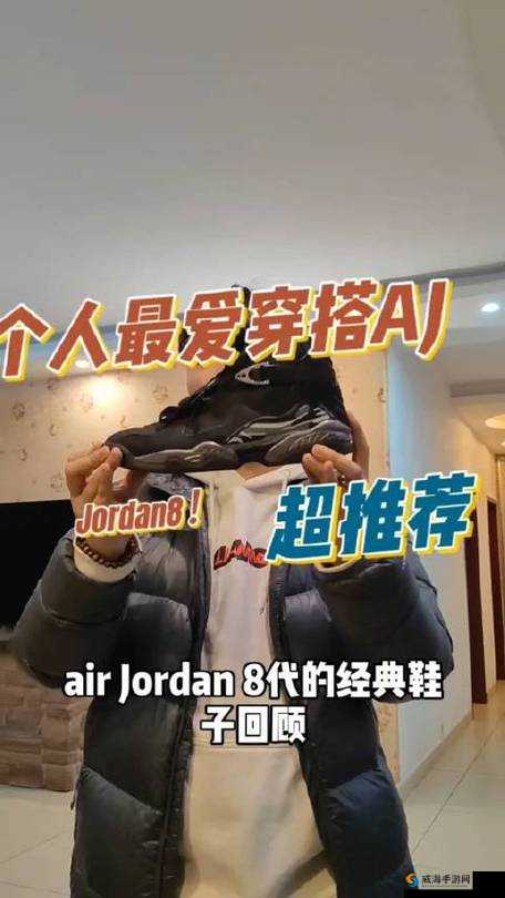 做 AJ 姿势教程大全图详细讲解及多种姿势展示