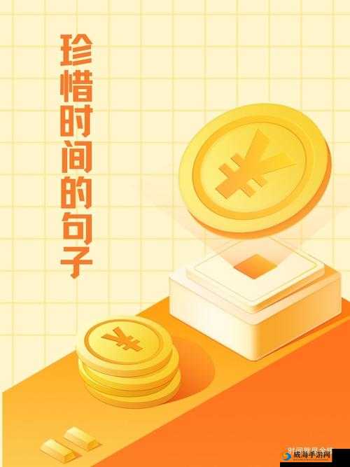 文明大爆炸中的胡椒，奢侈品资源的获取与战略价值