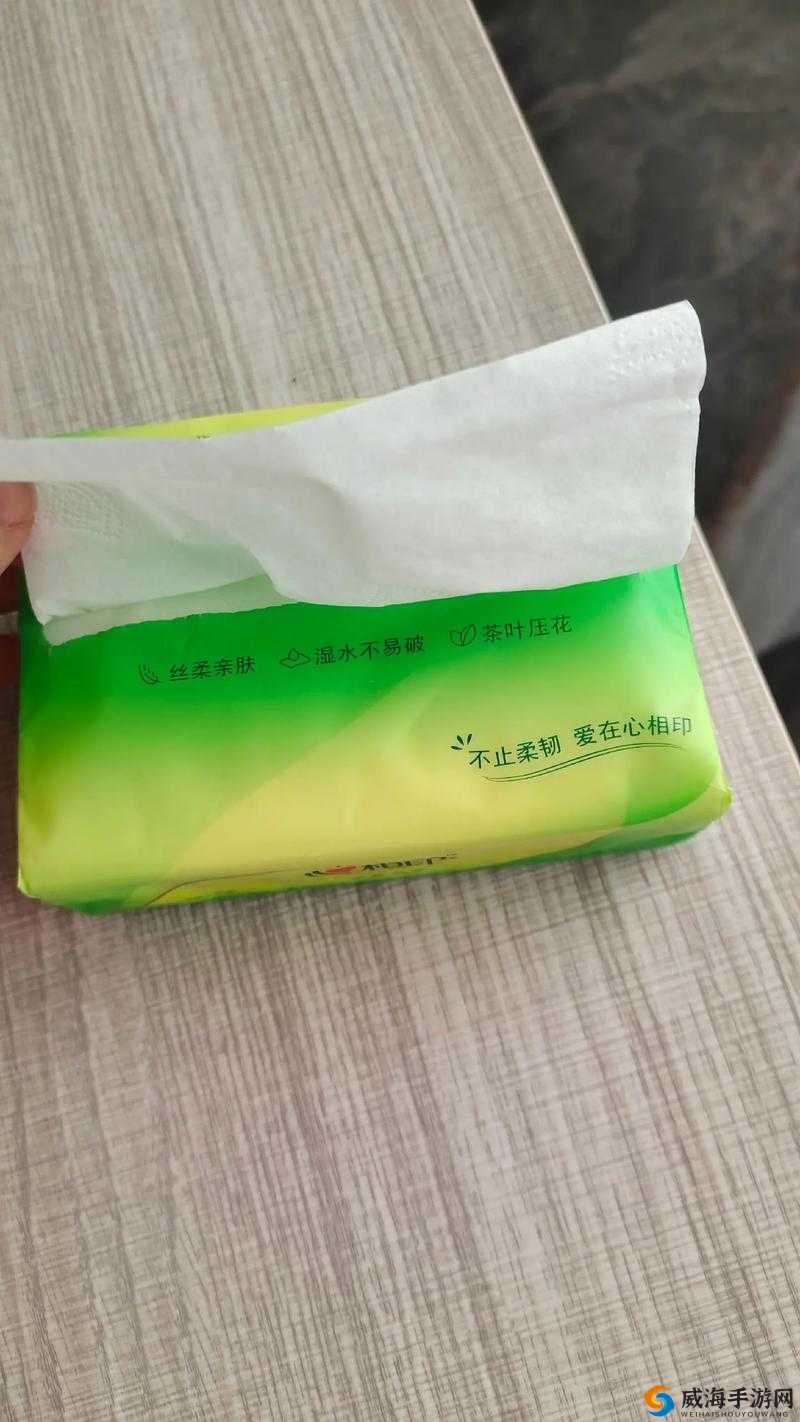 十八岁以上准备卫生纸转入：关乎生活细节的日常之举