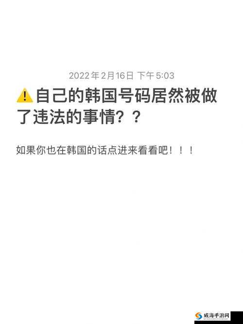 韩国卡一卡二卡三新区 2022 最新版:探索全新视觉体验