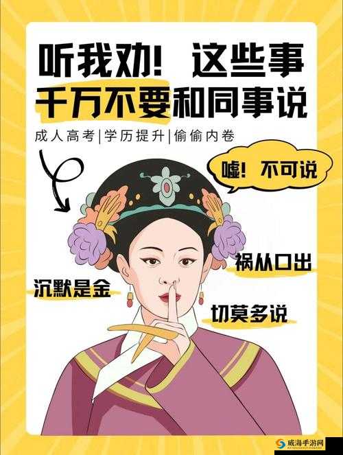 进入成年人世界的 9 个密码书籍款式：助你开启全新人生篇章