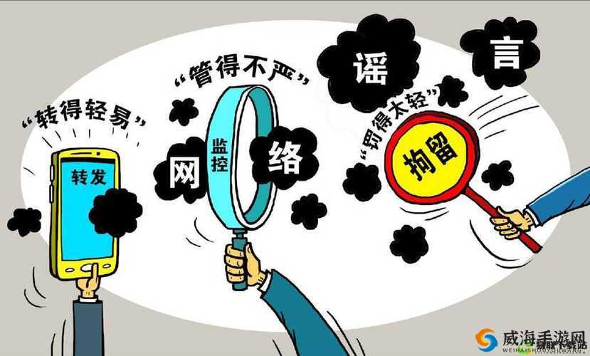 吃瓜网曝揭秘黑料热点事件：真相背后的秘密
