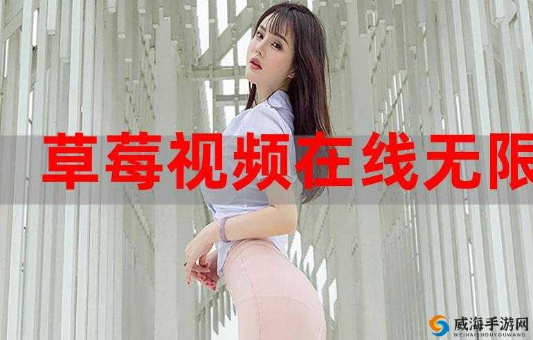 姑娘视频在线观看免费完整版高清精品版:让你尽享视觉盛宴