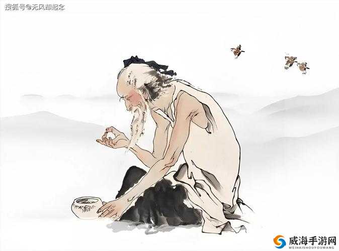 あなたのお母さん这是什么意思：对其含义的详细解读与探讨