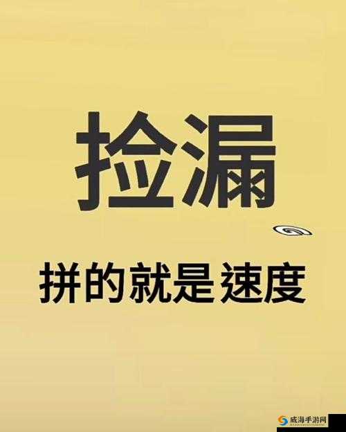 成色好 p31s 不是所有人都免费：捡漏需谨慎