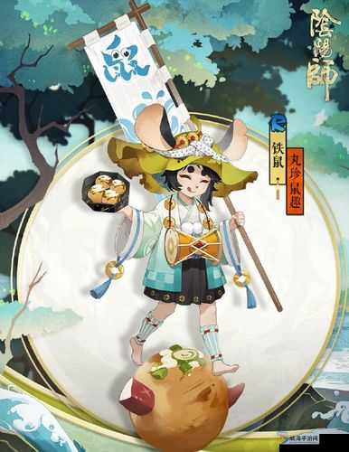 阴阳师手游两周年庆典，新皮肤百僚惊艳亮相，九百皮肤券福利大放送