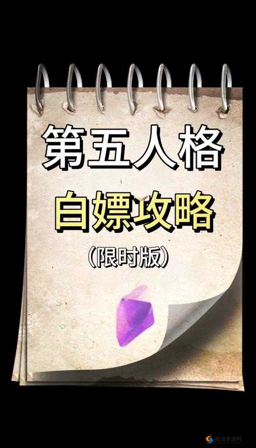 第五人格魔术棒进阶攻略，分身要利用好