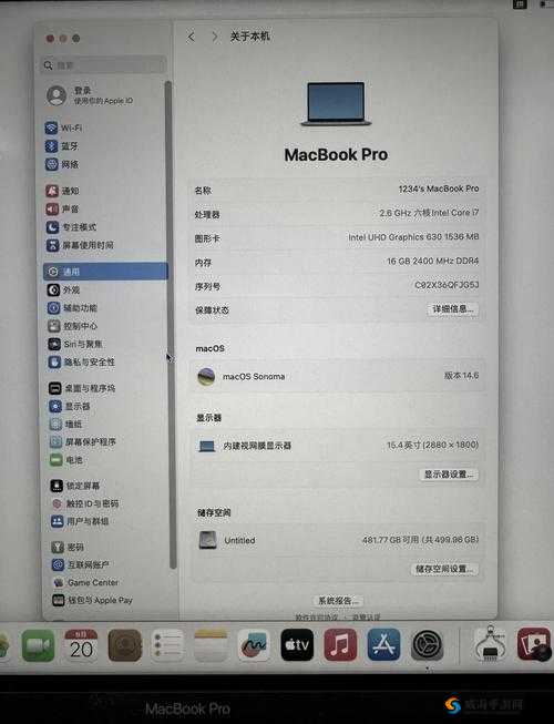 18 岁 MacBook Pro 高清功能详解：畅享极致视觉体验