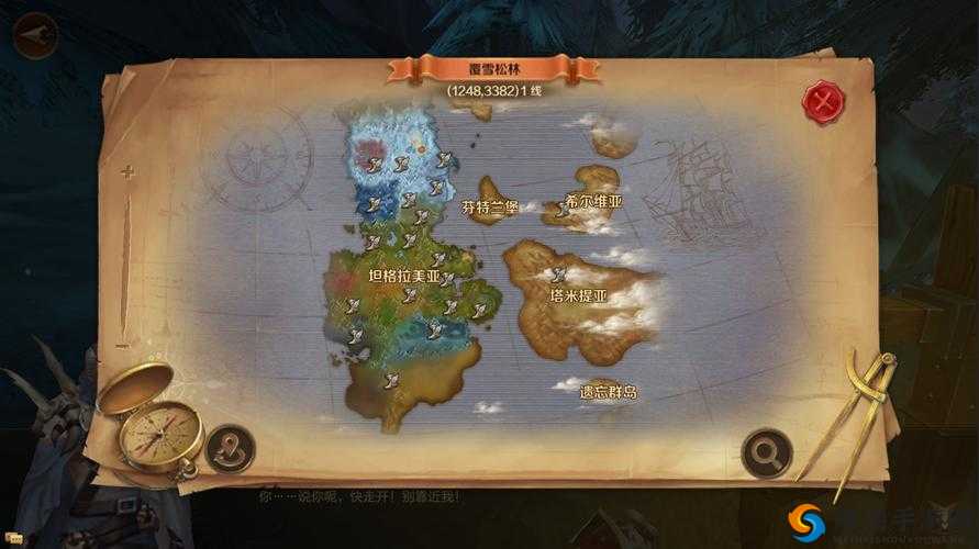 万王之王3D波洛克考验题目一览与具体答案详解，资源管理的重要性与高效利用策略