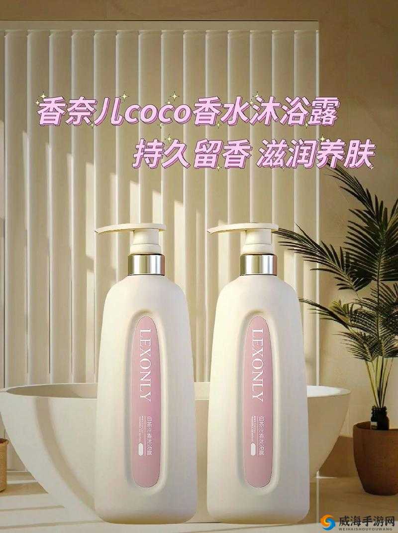 帐中香 1VS4:一场令人心醉神迷的香氛对决之旅