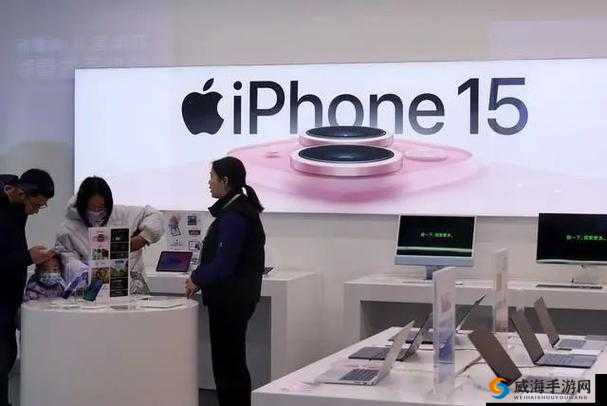 HD 中国成熟 IPhone 领衔，时尚科技与品质生活完美融合