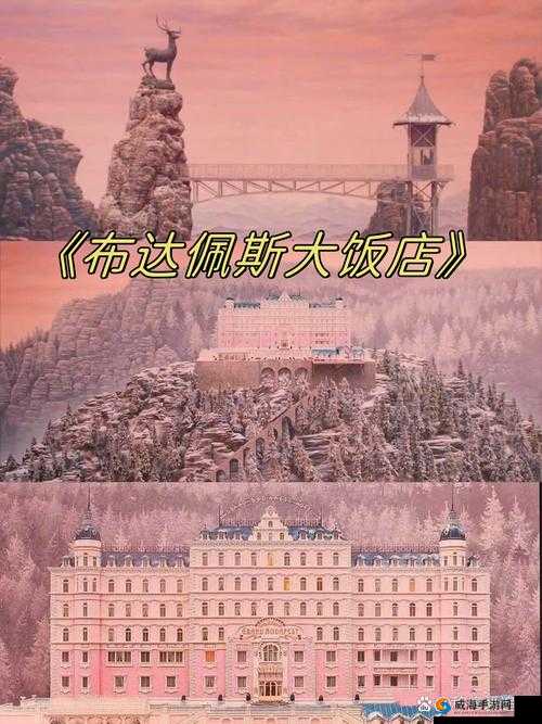 行尾 3 电影免费观看共藏精阁：激情与刺激的视觉盛宴