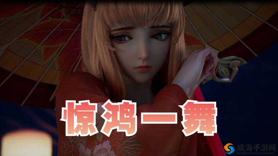 公孙离咬铁珠翻眼流泪：绝美舞蹈背后的泪水与坚韧