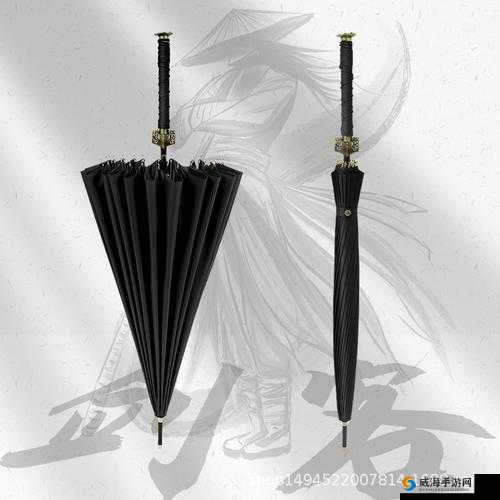 那一剑江湖伞武器，优雅与狠绝并存