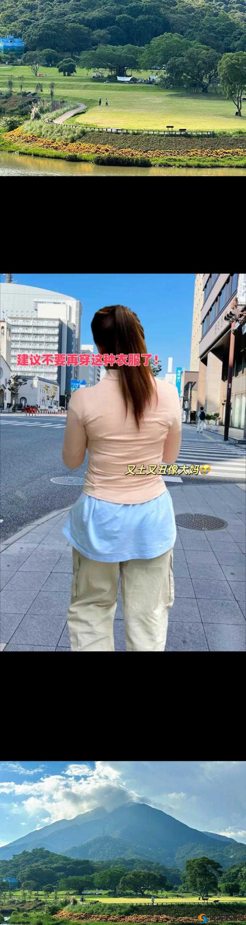 无尺码精品:不挑身材,一件顶所有