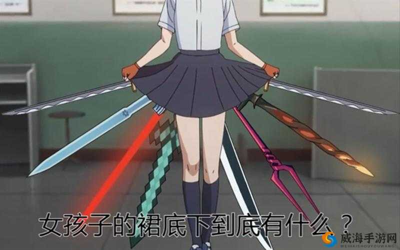 震惊无敌美少女背后竟有如此秘密？