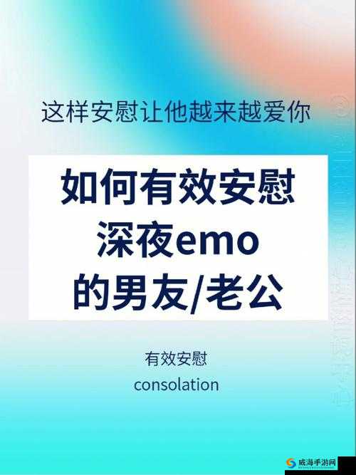 136 午夜福利导航：满足你深夜需求的贴心伴侣