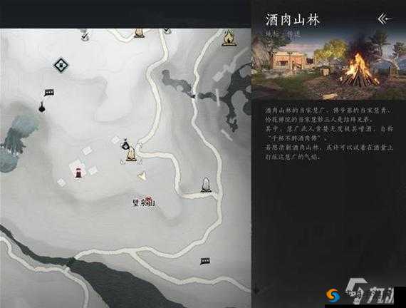 那一剑江湖野外首领怎么打，玩法攻略详解