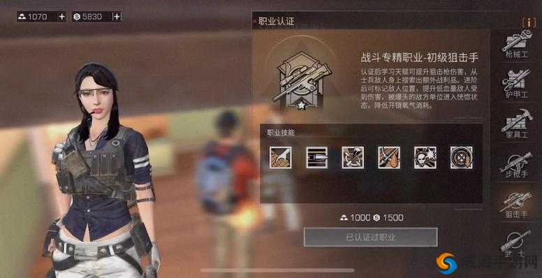 明日之后泰坦素获得途径，可以卡BUG无限刷的深度解析