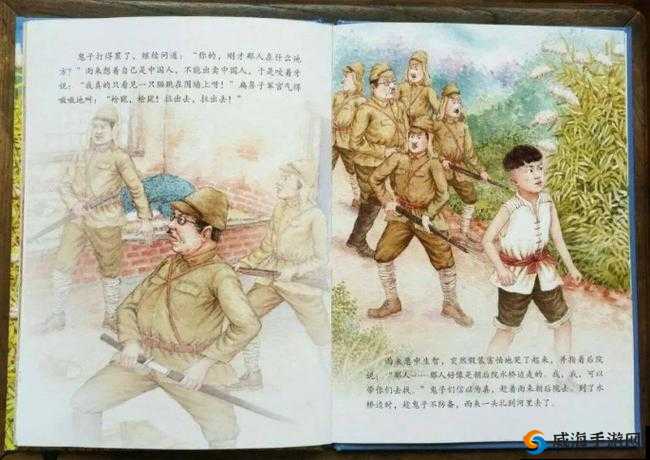老八灰第一回：深入探索其背后不为人知的故事