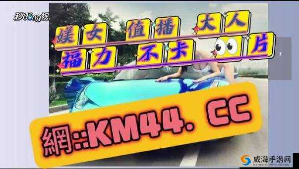 蜜芽忘忧草老狼二区欢迎您再次来袭我们一直在这里等您