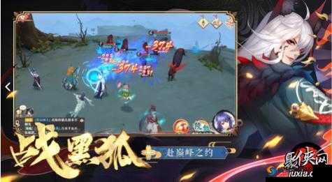 狐妖小红娘手游，东方灵族技能选择全攻略