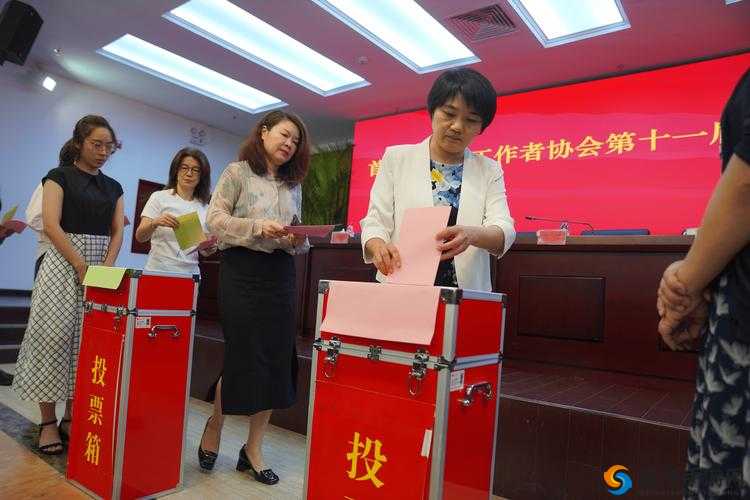 要做大富翁选举系统攻略，选举市长技巧在资源管理中的重要性及策略