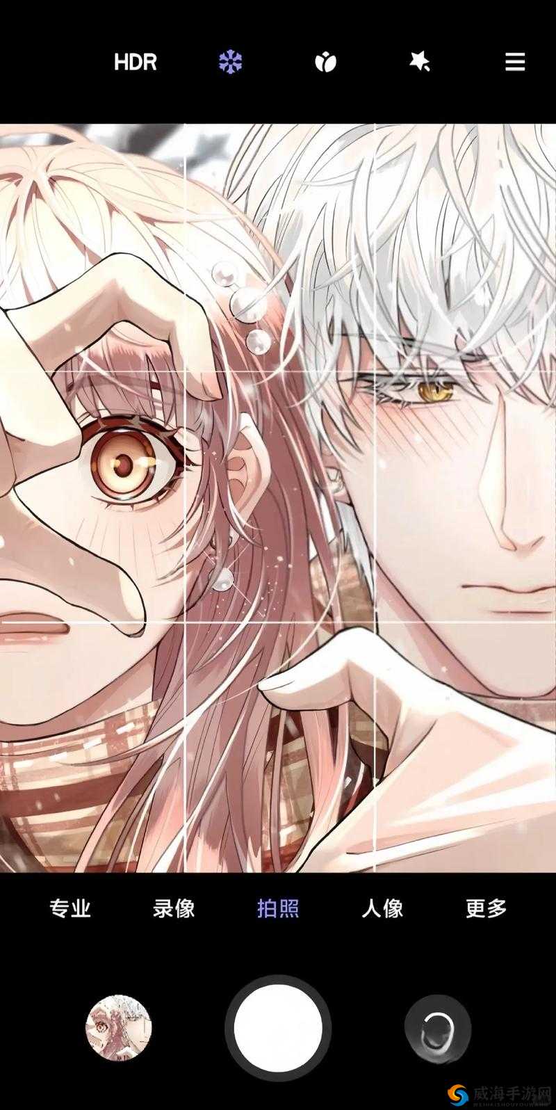 齐司礼×你 gb:一场独特而浪漫的情感交织之旅