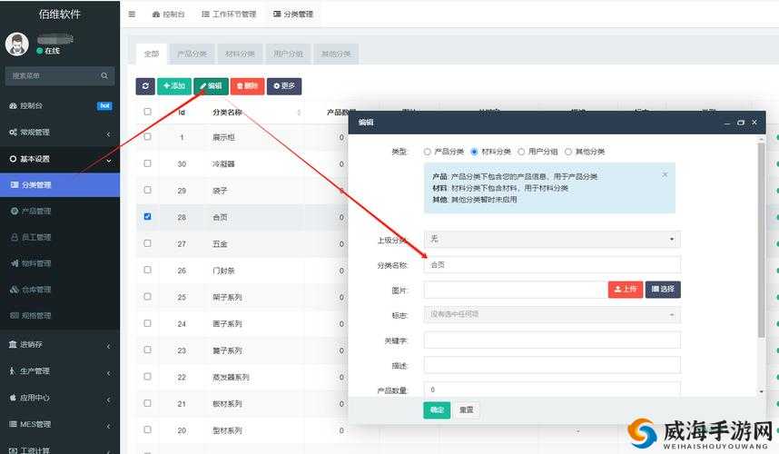 靠比较软件下载软件大全免费版：超越想象的软件宝库