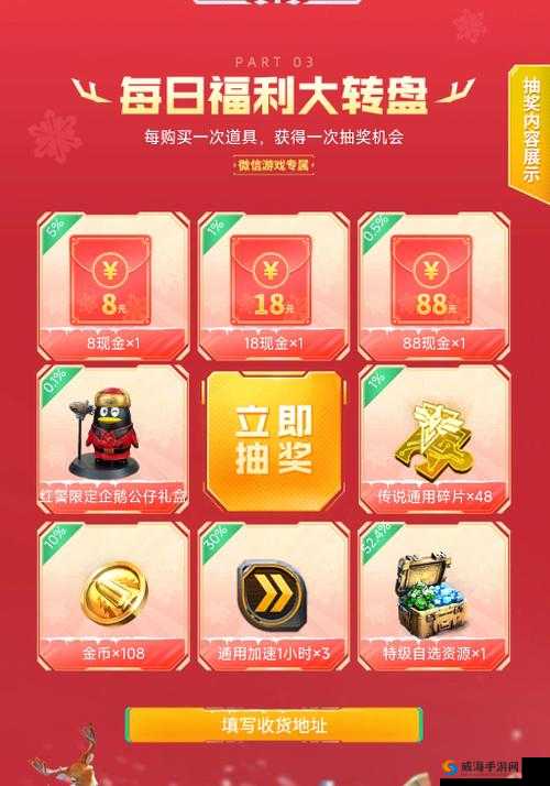 红警OL，掌握财富之道，海量金币轻松拿